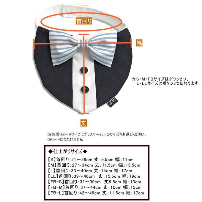 作品画像4枚目