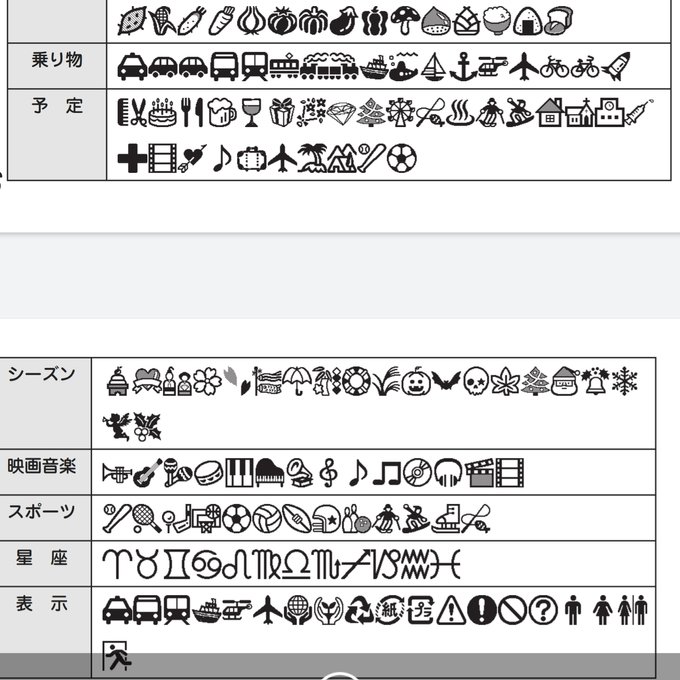 作品画像21枚目