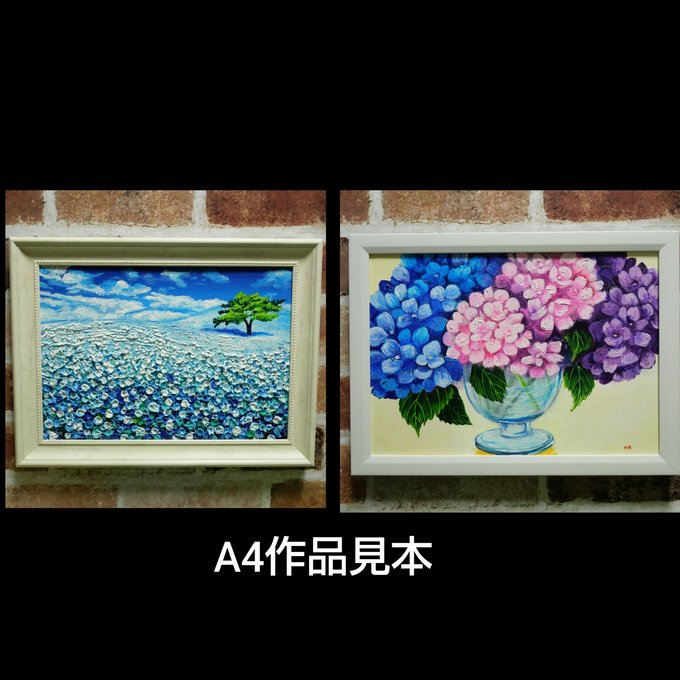 作品画像3枚目