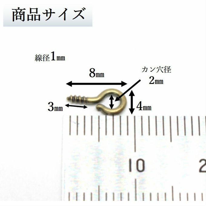 作品画像3枚目