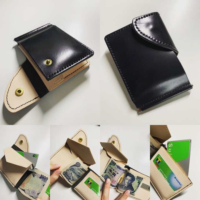 本革 マネークリップ 革財布 牛ヌメ革 ウォレット - Leather 本革 マネークリップ 革財布 牛ヌメ革 ウォレット - Leather