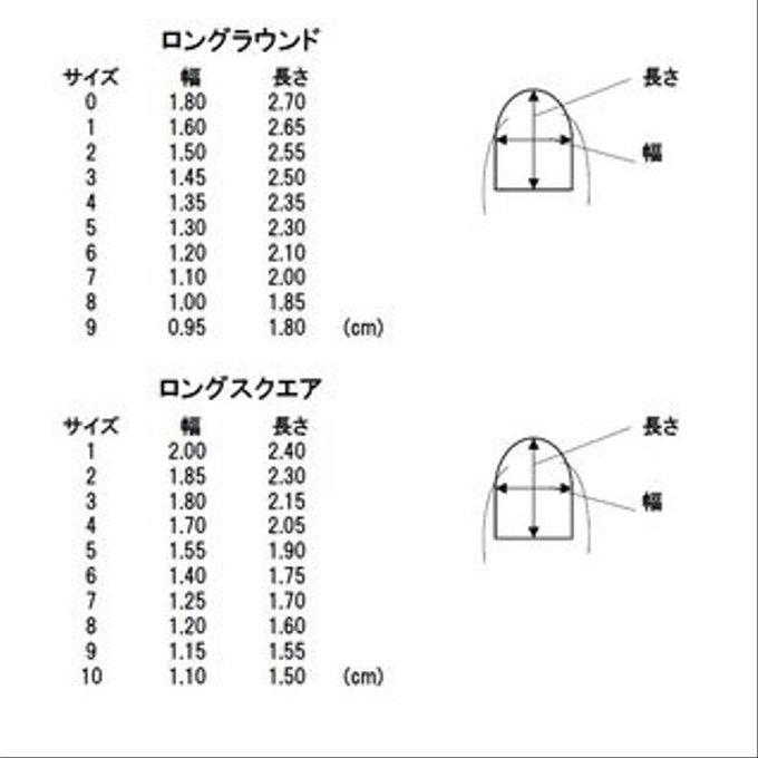 作品画像4枚目