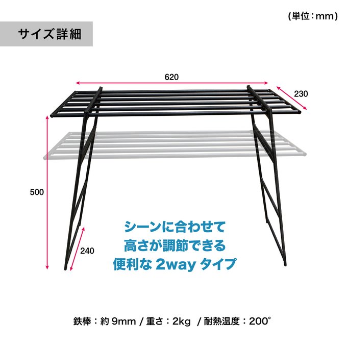 作品画像4枚目