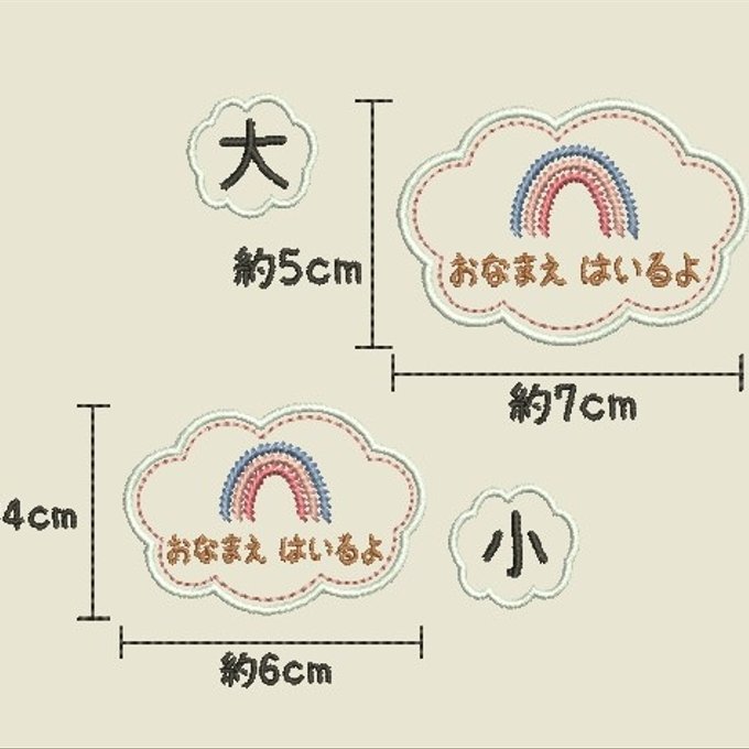 作品画像8枚目