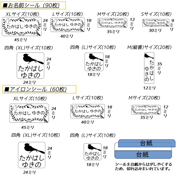 作品画像4枚目