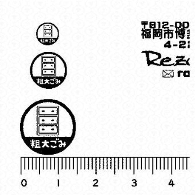 作品画像8枚目