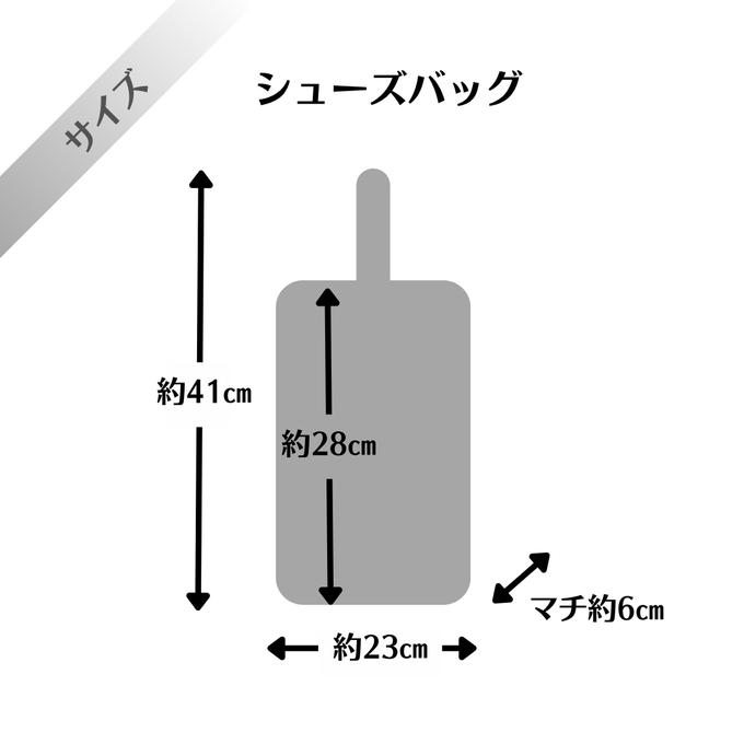 作品画像11枚目