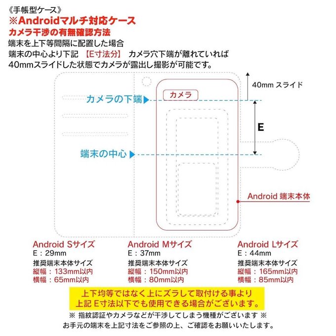 作品画像19枚目