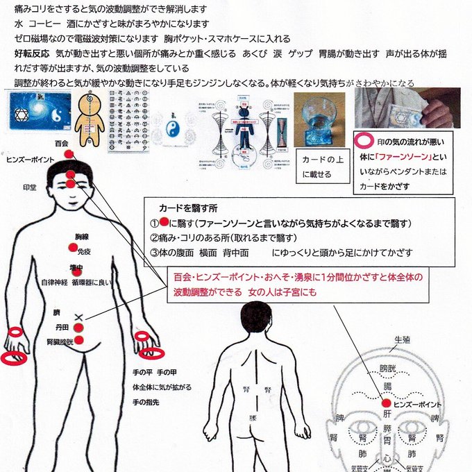 作品画像5枚目