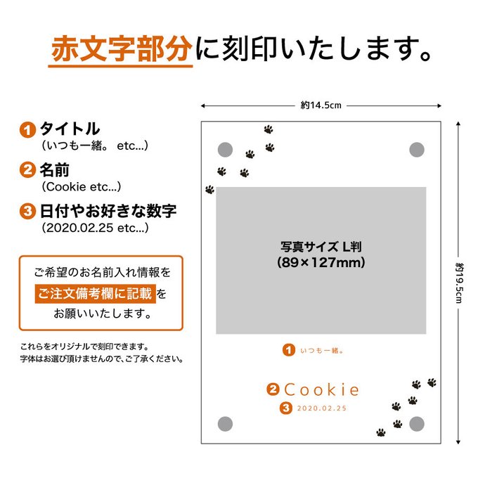 作品画像3枚目