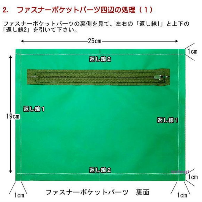 作品画像3枚目