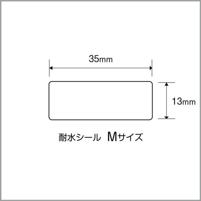 作品画像3枚目