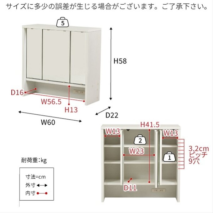 作品画像13枚目