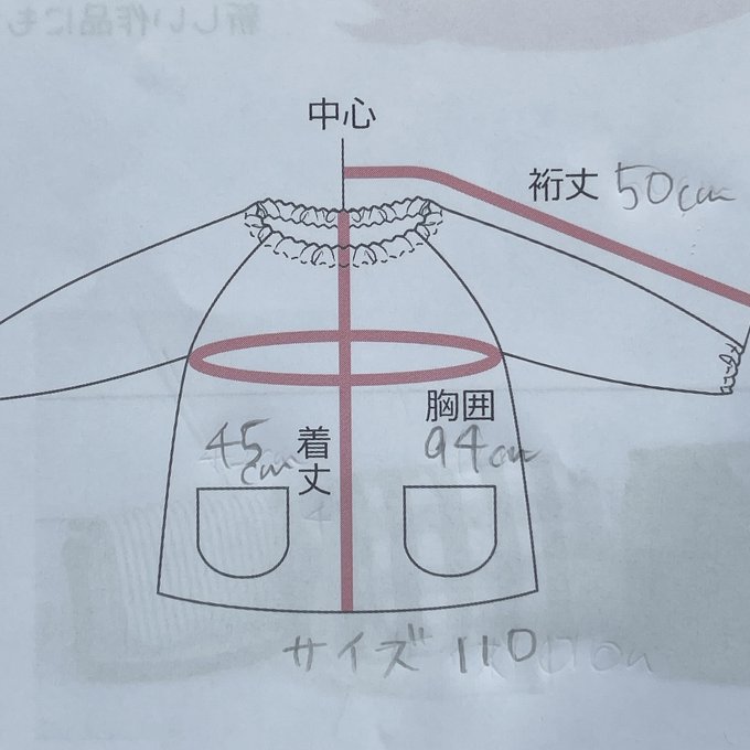 作品画像6枚目