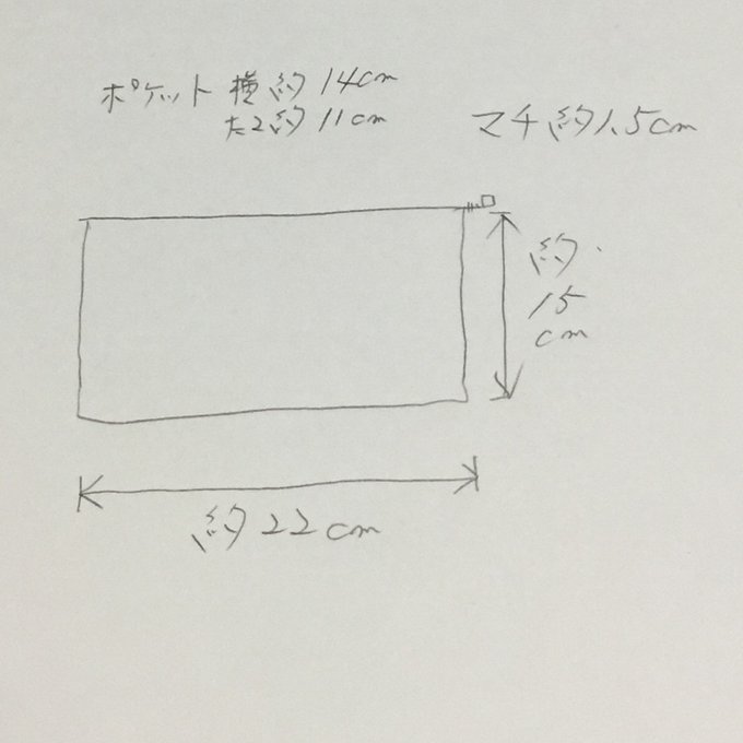 作品画像5枚目