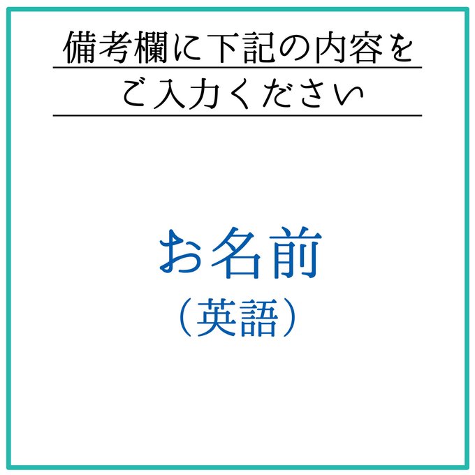 作品画像5枚目