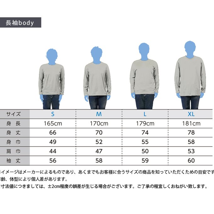 作品画像1枚目