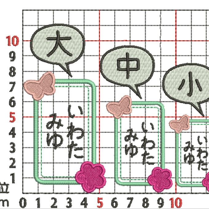 作品画像2枚目