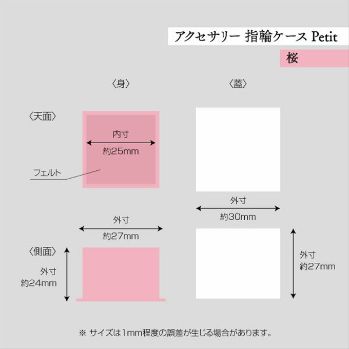 作品画像2枚目