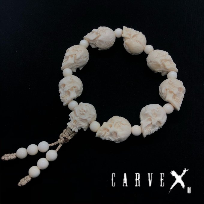 ☆畫骨CARVEX☆日本製 念珠 手彫り 数珠ブレスレット 半面武霊数 小手
