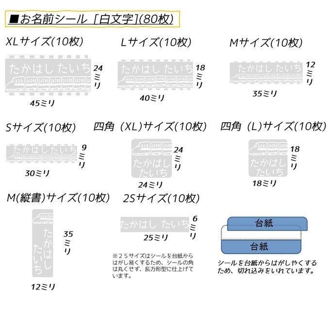 作品画像4枚目