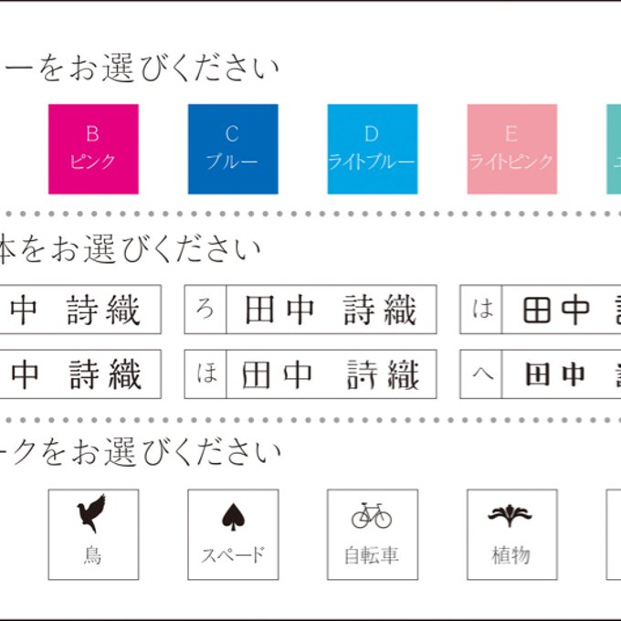 作品画像2枚目