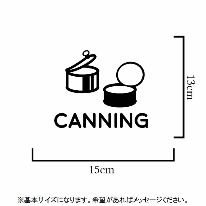 作品画像2枚目