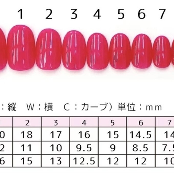 作品画像2枚目