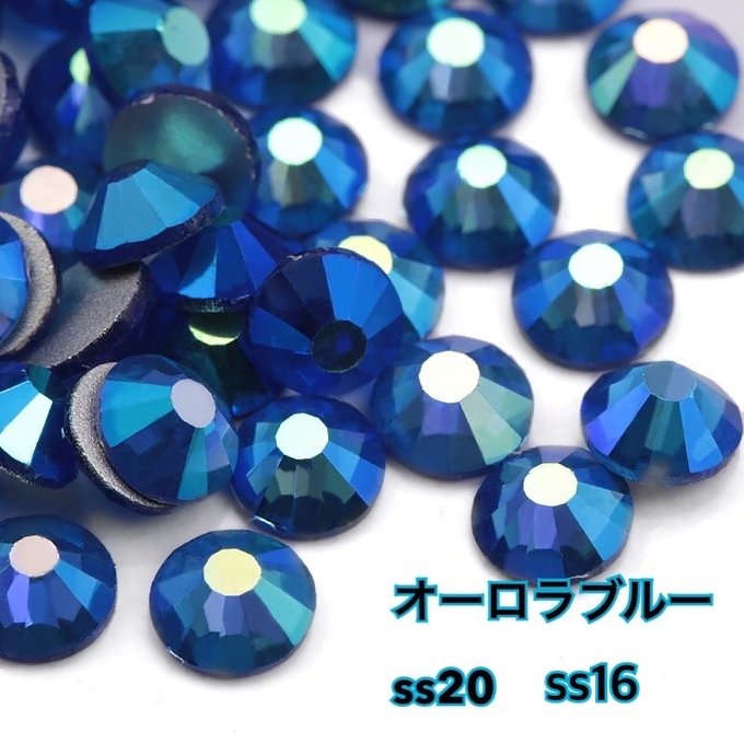 全2種 SS16 SS20 】ガラス製ラインストーン ガラスストーン 全2種 SS16 SS20 】ガラス製ラインストーン ガラスストーン