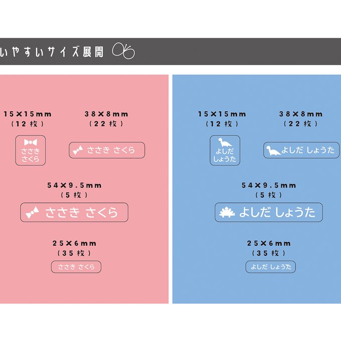 作品画像2枚目