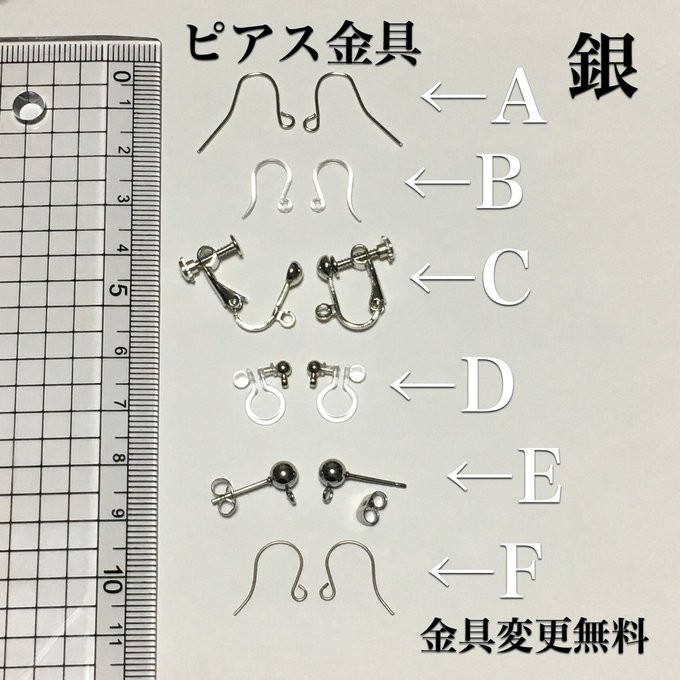 作品画像8枚目