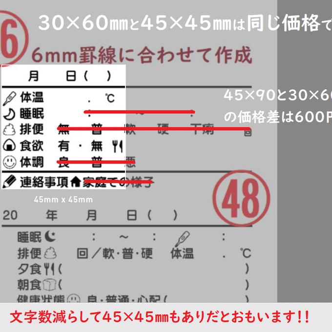 作品画像9枚目