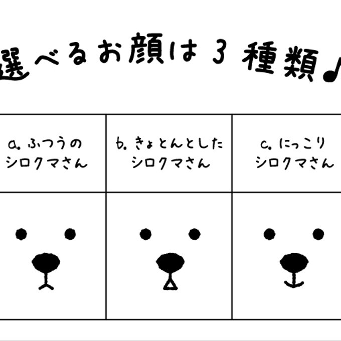 作品画像7枚目