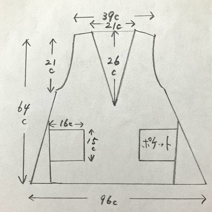 作品画像5枚目