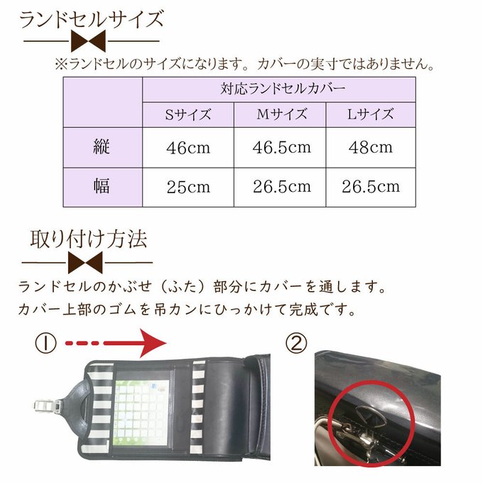 作品画像2枚目