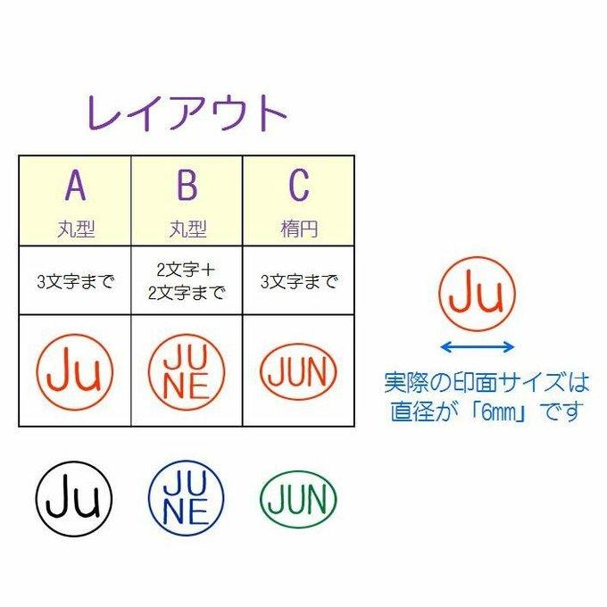 作品画像2枚目