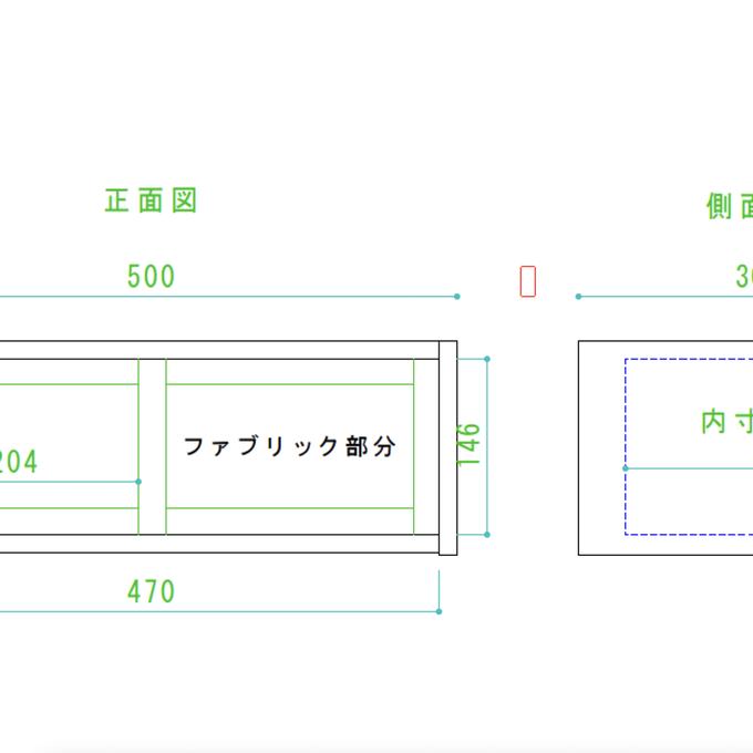 作品画像4枚目