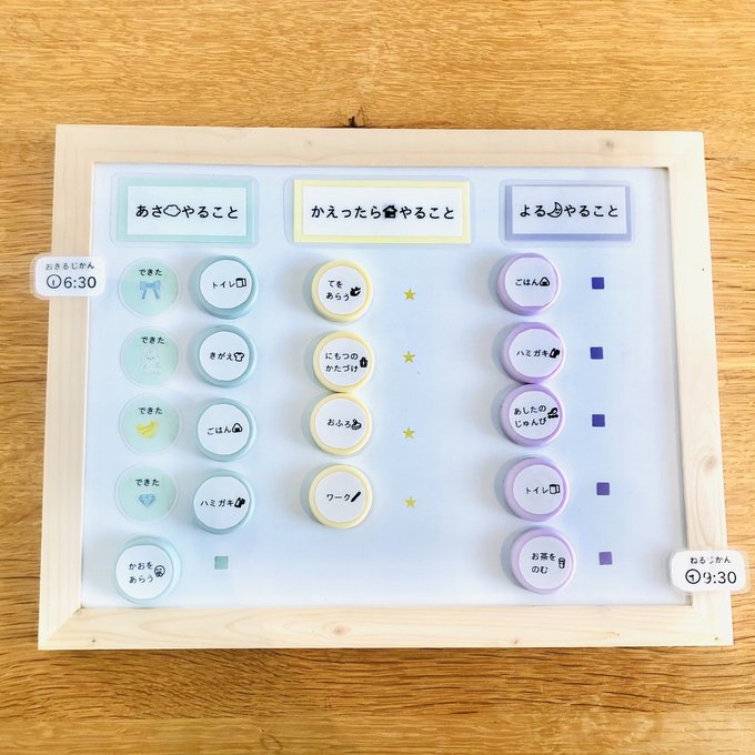 作品画像3枚目