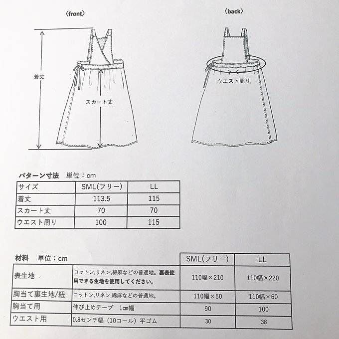 作品画像10枚目