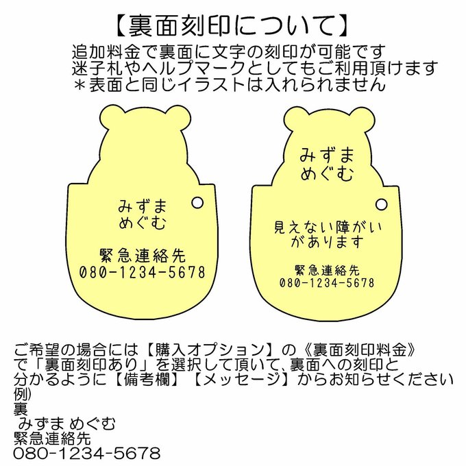 作品画像13枚目