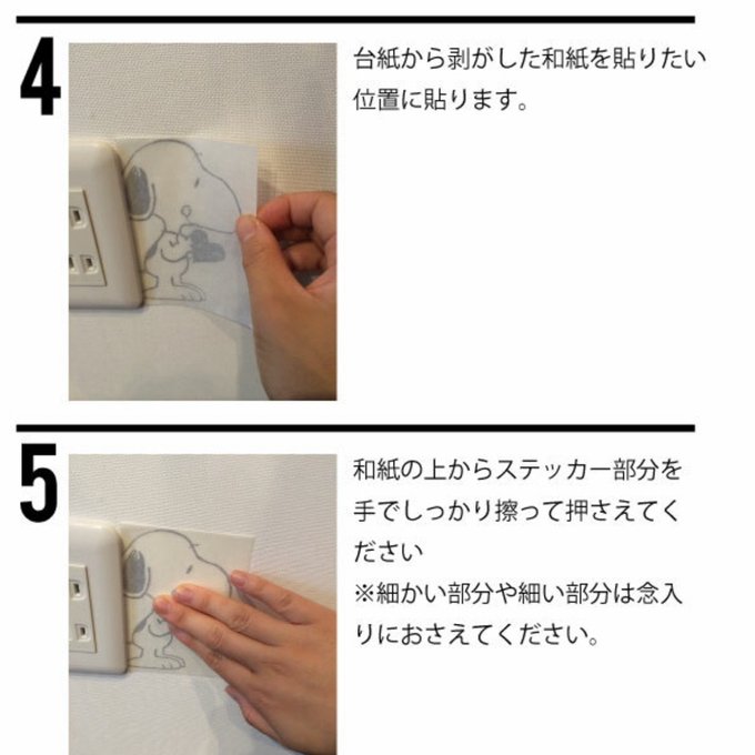 作品画像9枚目