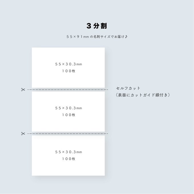 作品画像2枚目