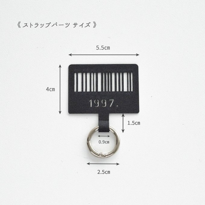 作品画像3枚目