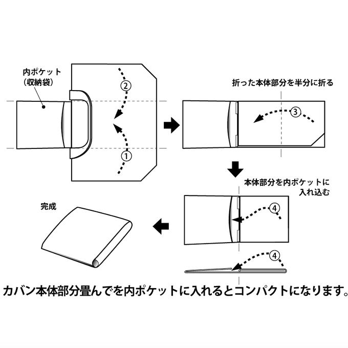 作品画像5枚目