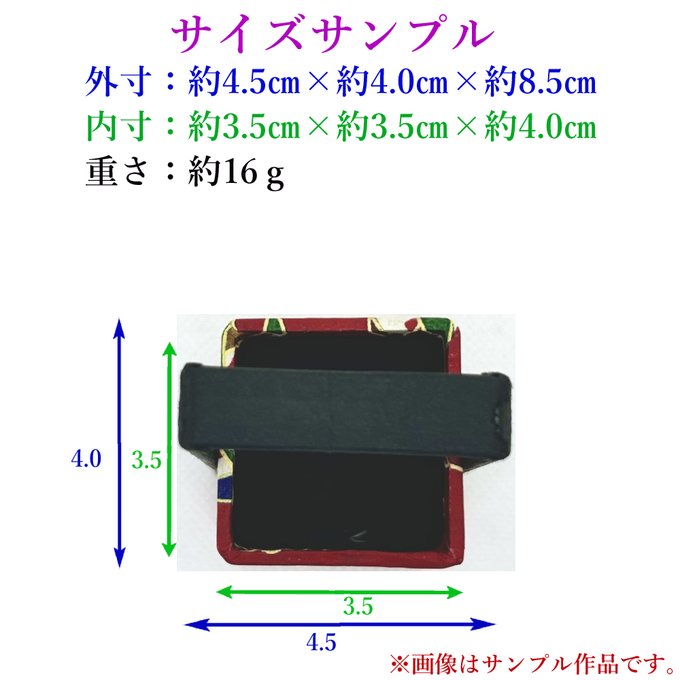 作品画像8枚目