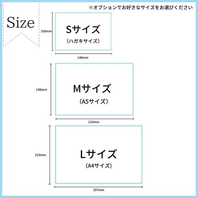 作品画像9枚目