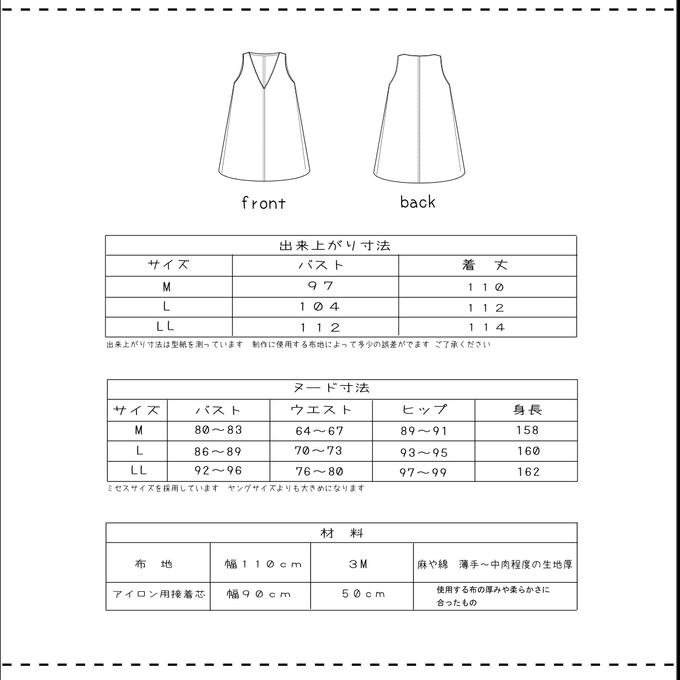 作品画像14枚目