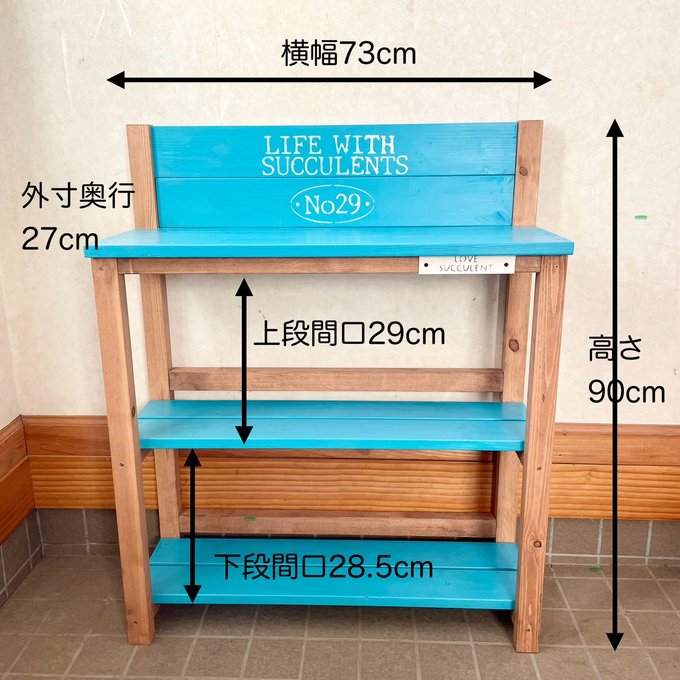 作品画像3枚目