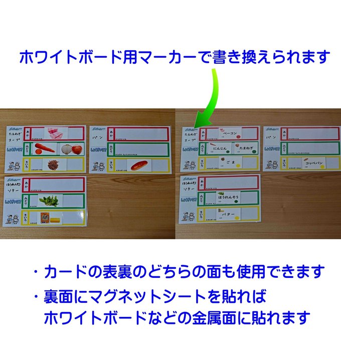 作品画像3枚目