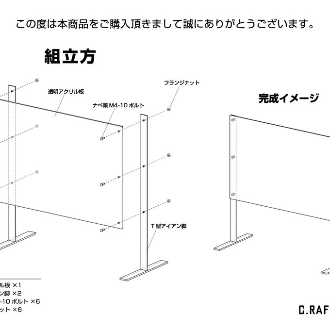 作品画像6枚目